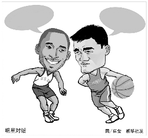 入了信心