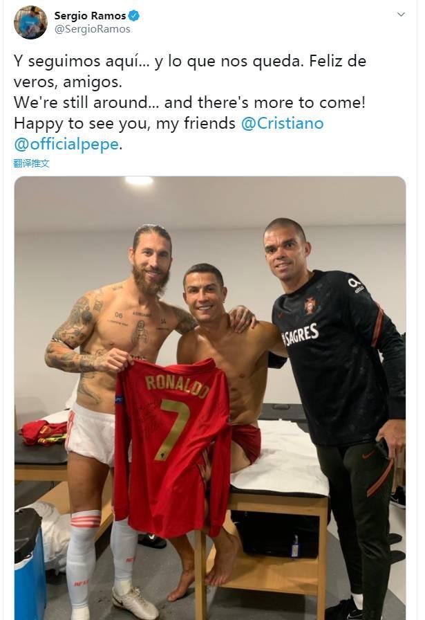 这一现象的 这一现象的