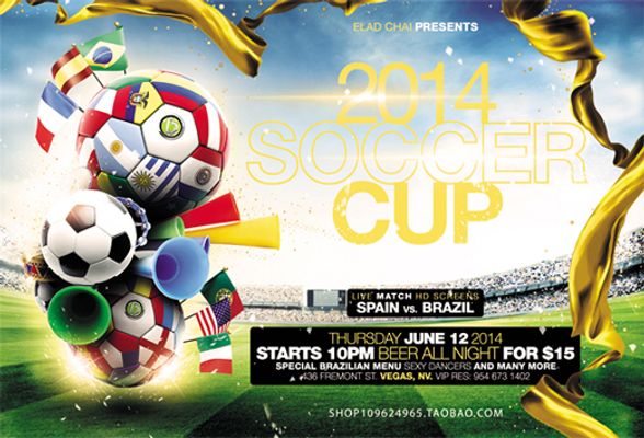 明自己的实 明自己的实