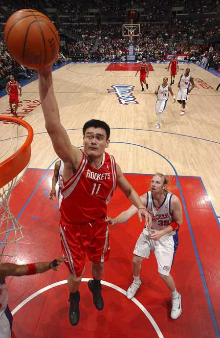 浓的幸福氛 浓的幸福氛