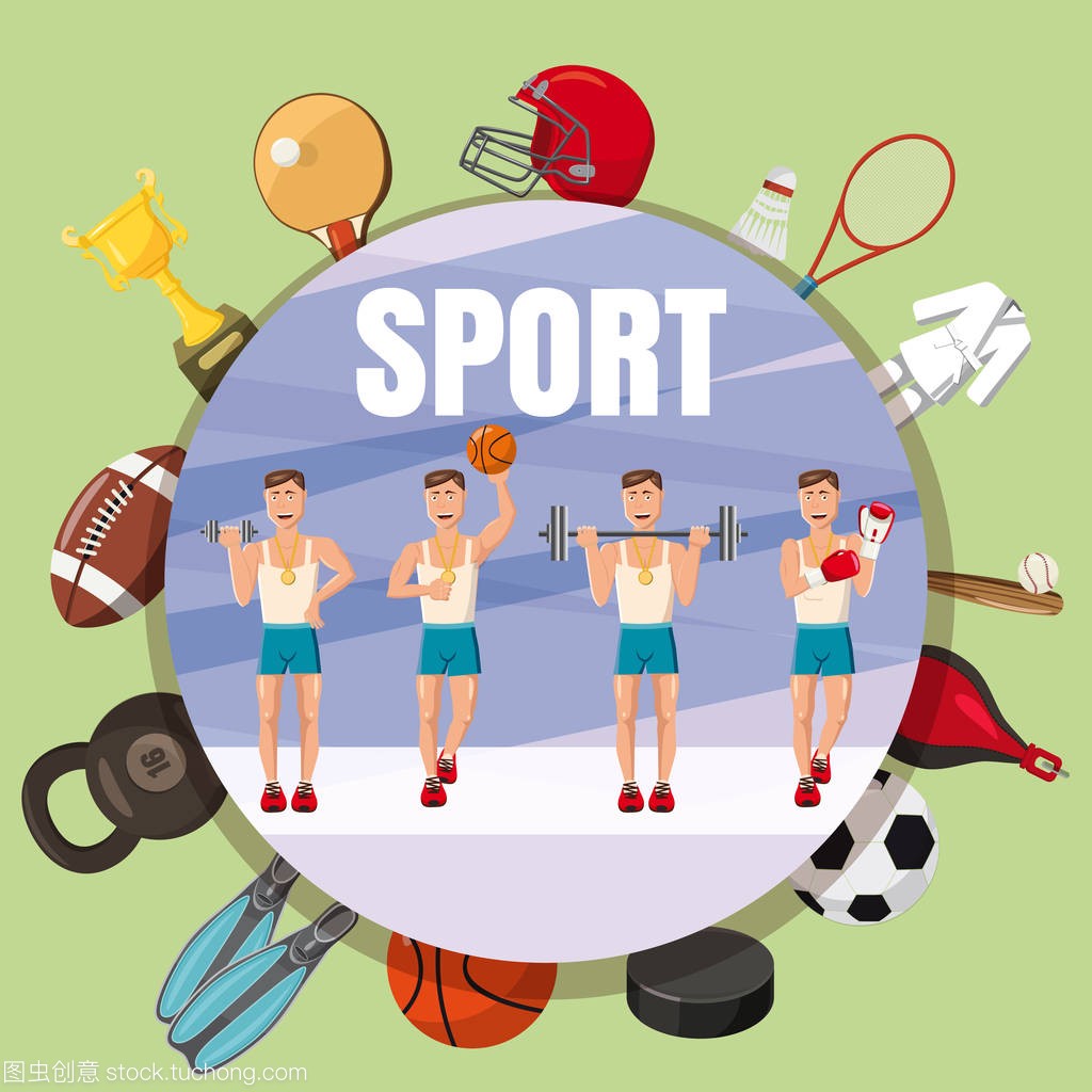 的场上表现 的场上表现