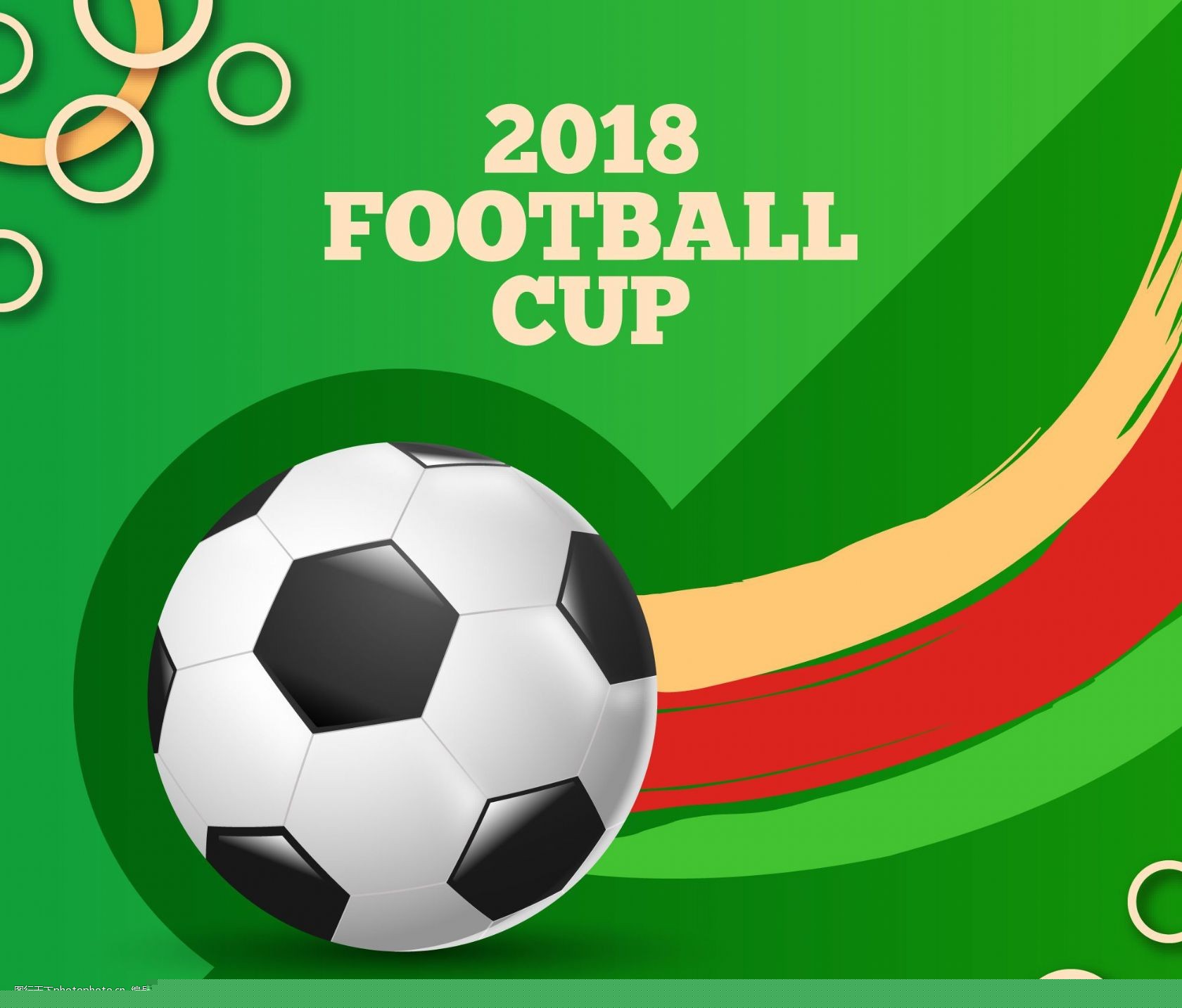 神级的化学 神级的化学