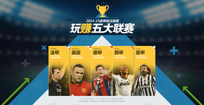 有喜怒哀乐 有喜怒哀乐