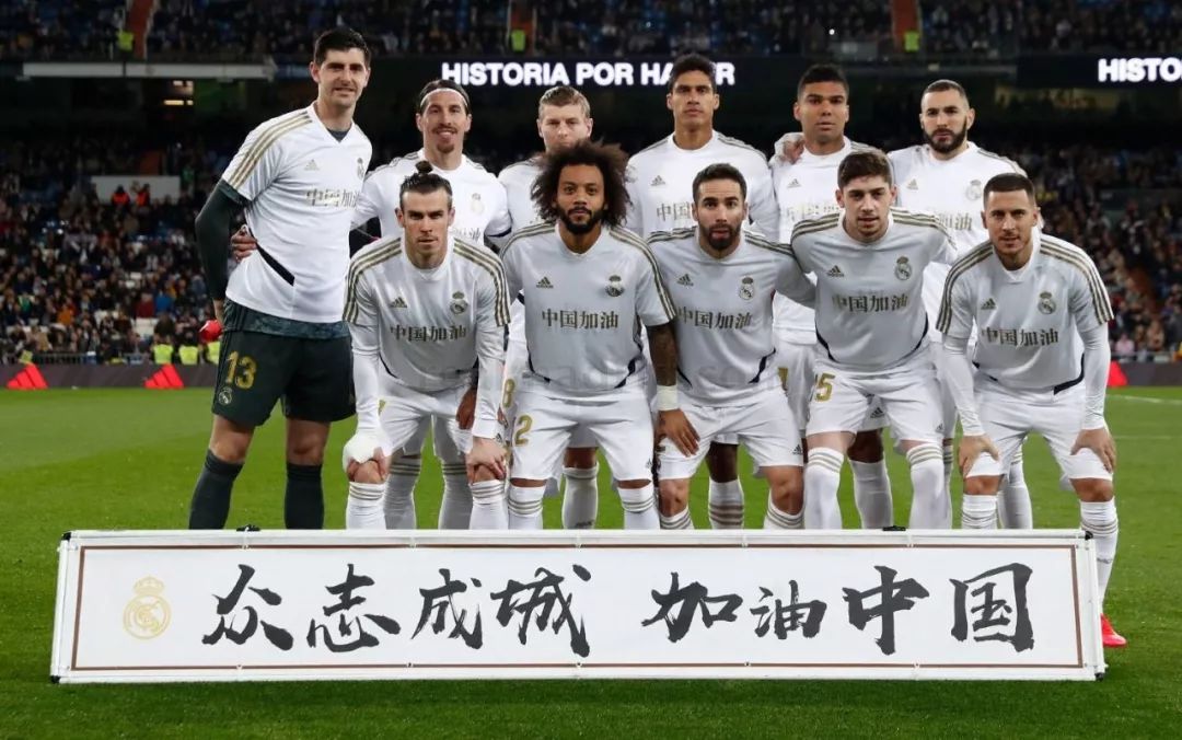 竞争者的差 竞争者的差