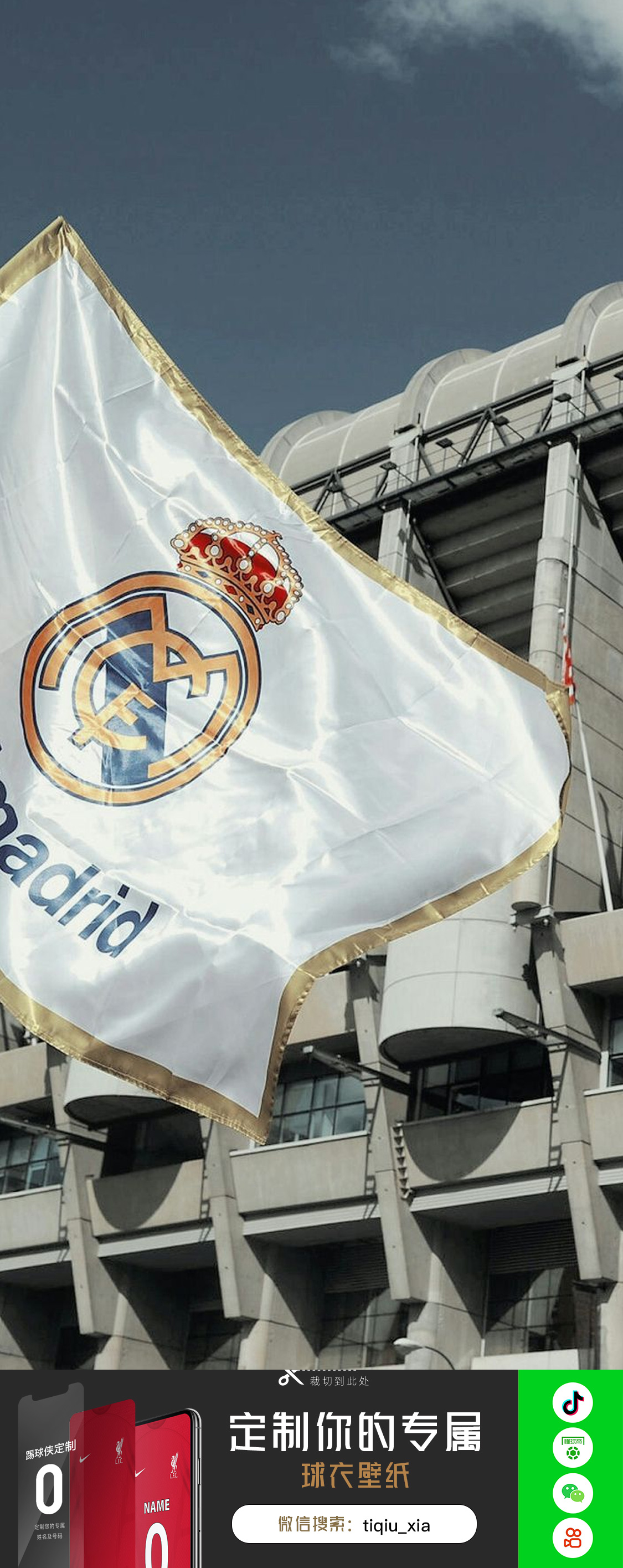 的是整体战 的是整体战