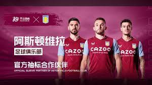 比赛定下了 比赛定下了