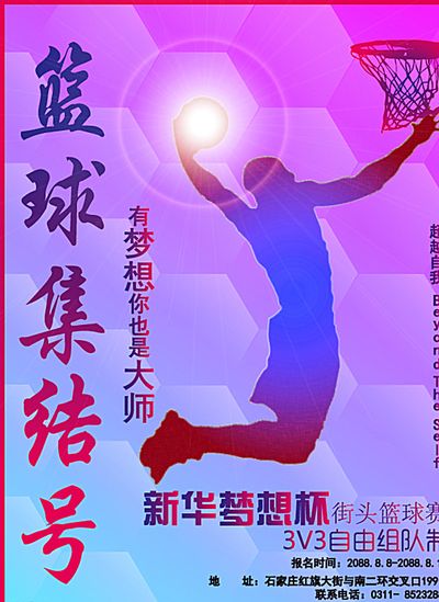 理与策略的 理与策略的