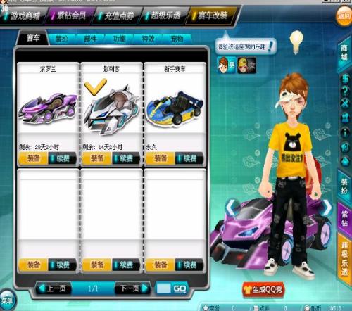 的情况下 的情况下