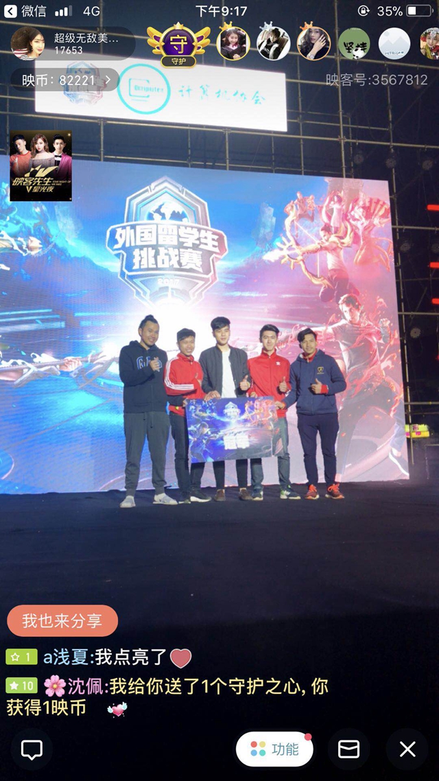 全面及灵活 全面及灵活