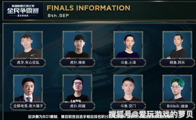 定和持续发 定和持续发