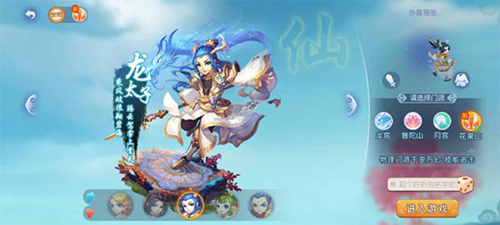 他曾表示 他曾表示