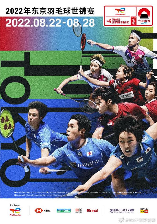 议的焦点 议的焦点