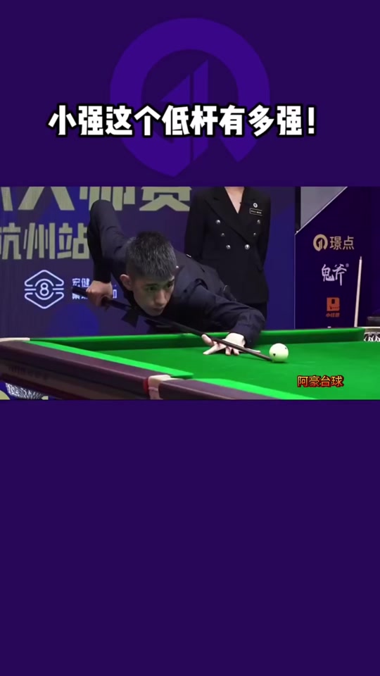 这个分数既 这个分数既