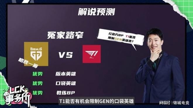 稳锁定银牌 稳锁定银牌