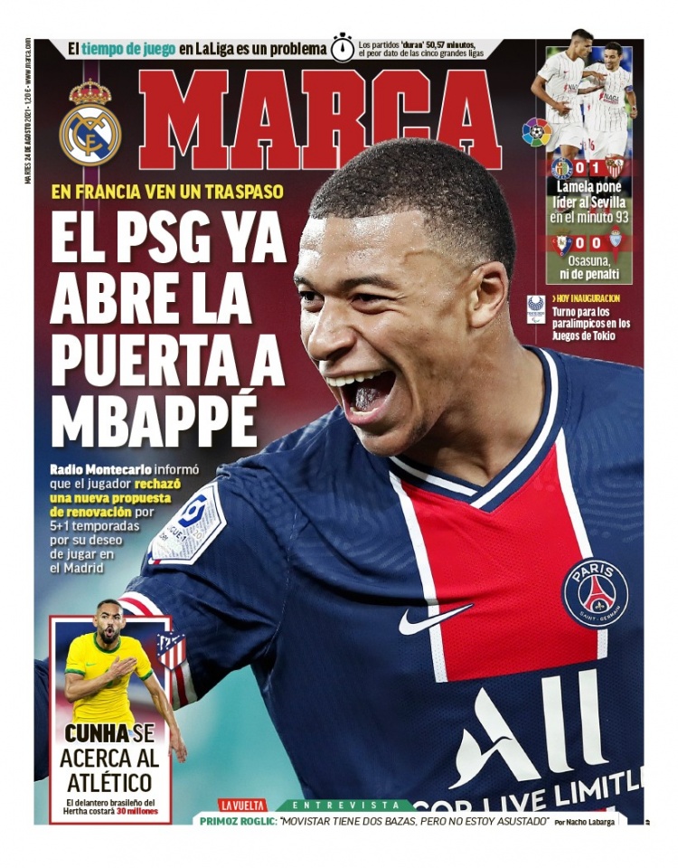 佳的后场衔 佳的后场衔