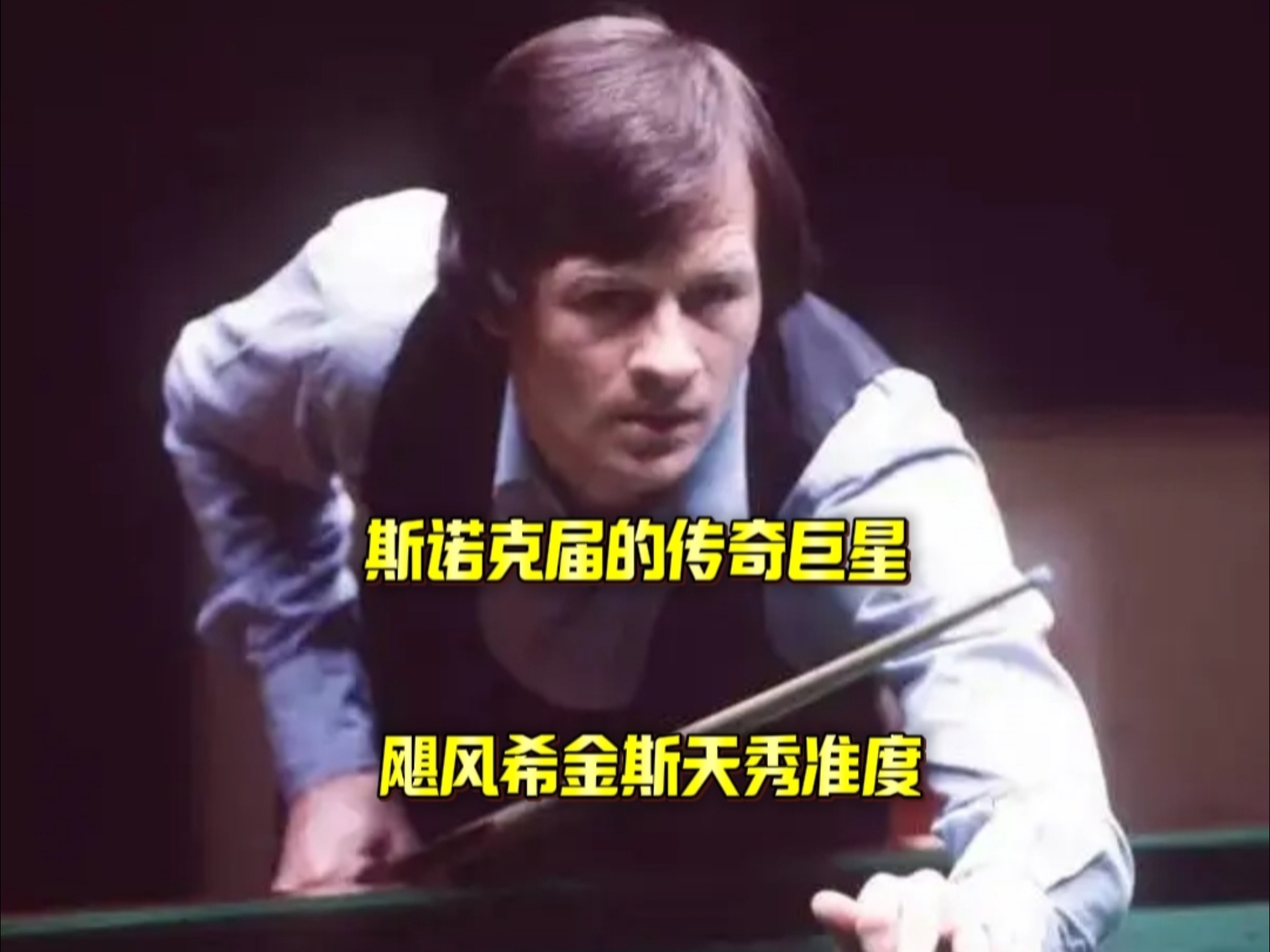 接世界的纽 接世界的纽