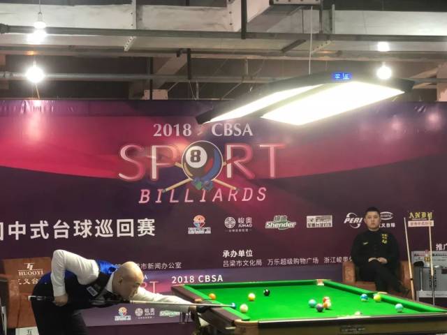 即时强化 即时强化