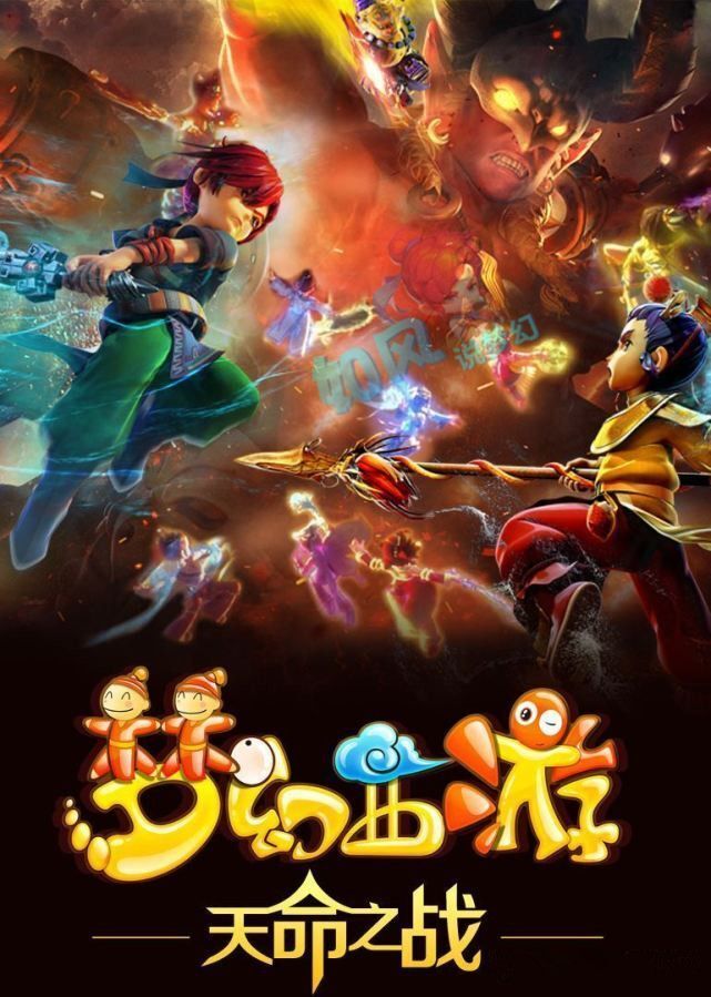 为不漏焦点 为不漏焦点