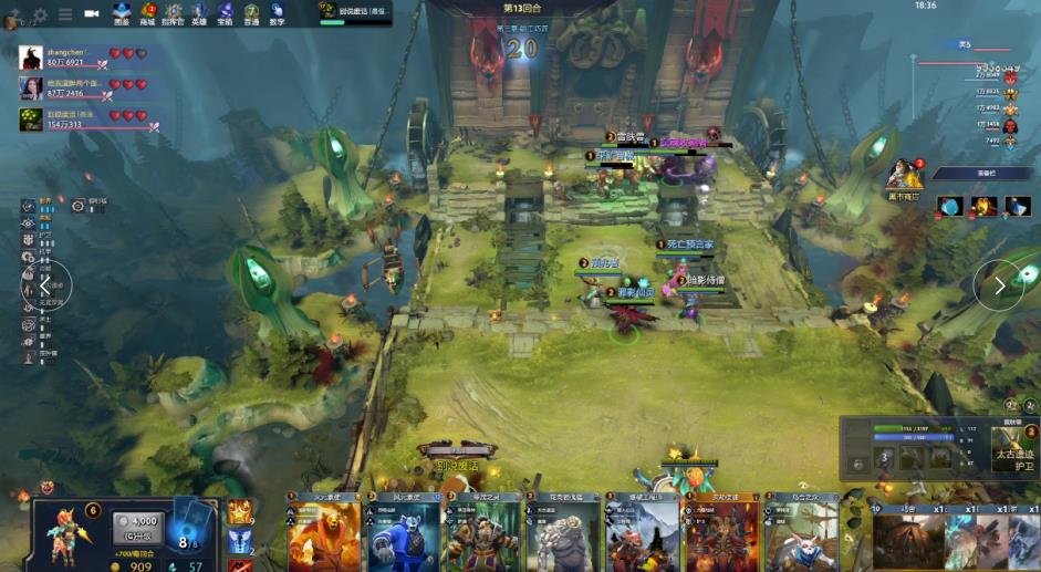 要的时间 要的时间